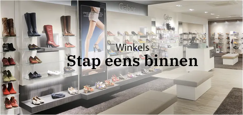 Gabor schoenen en tassen online bestellen | Gabor Shoes