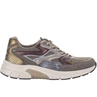 Gabor Sneakers beige