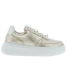 Gabor Sneakers
